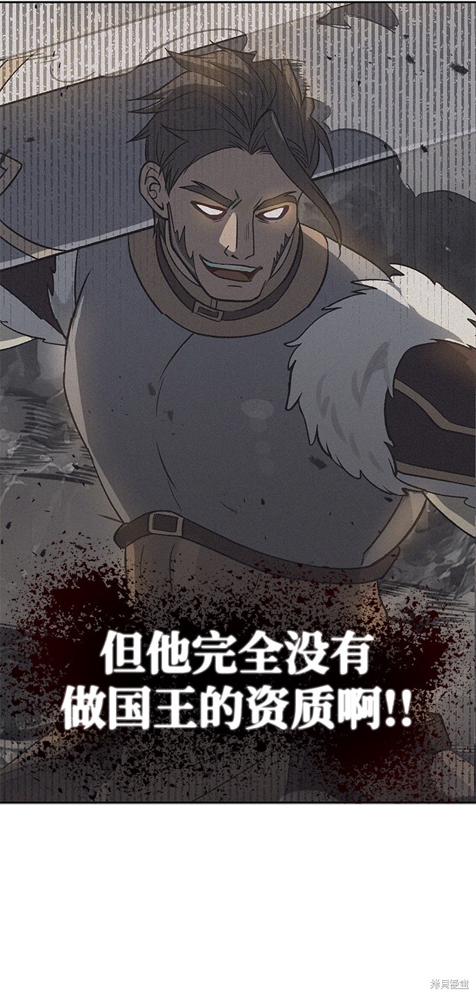第10话42