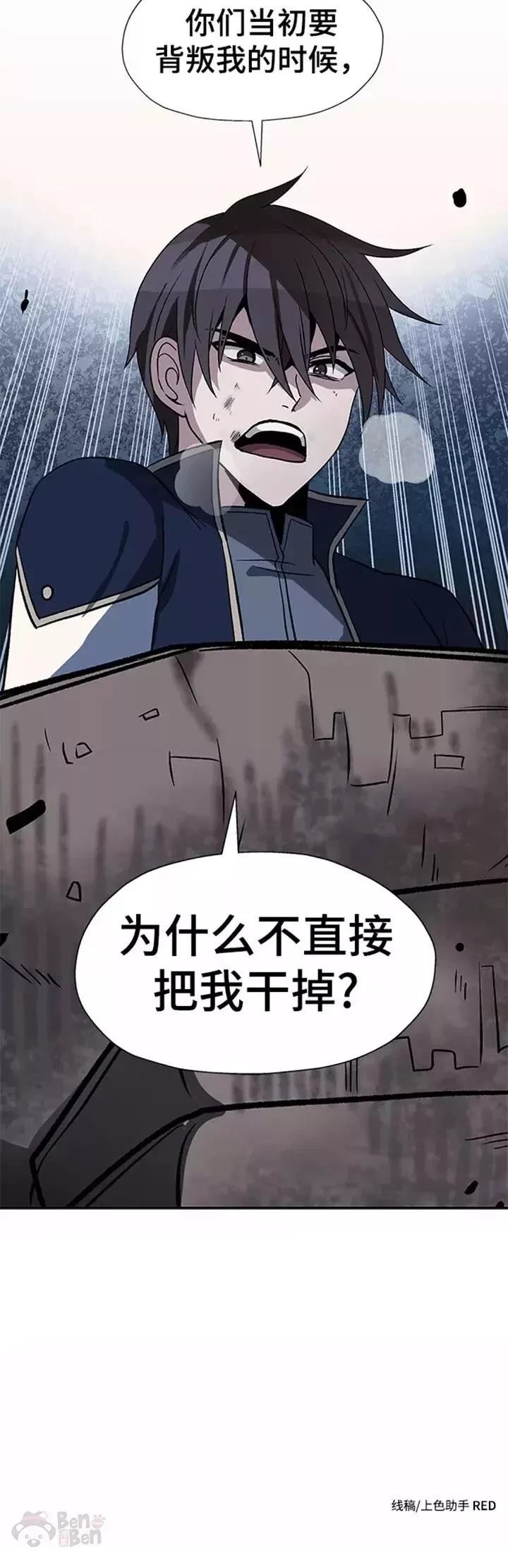 第36话39