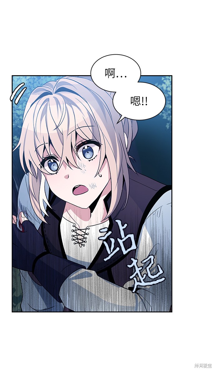 第4话35