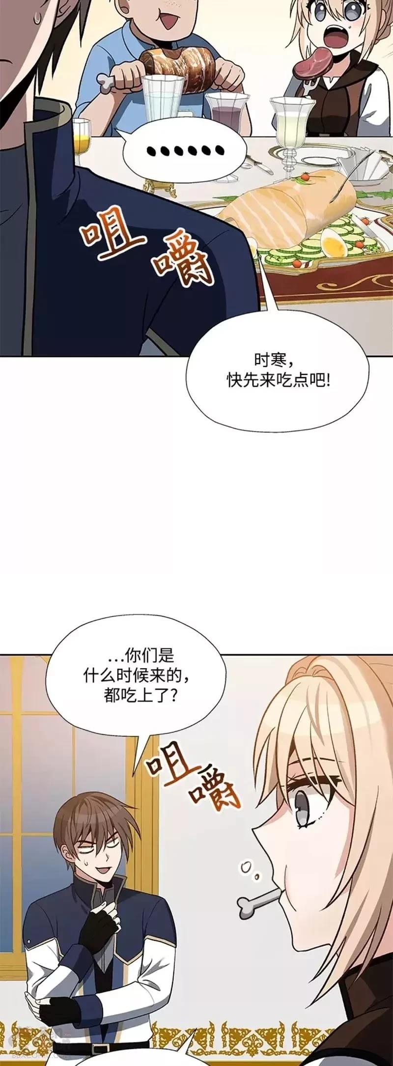 第30话2