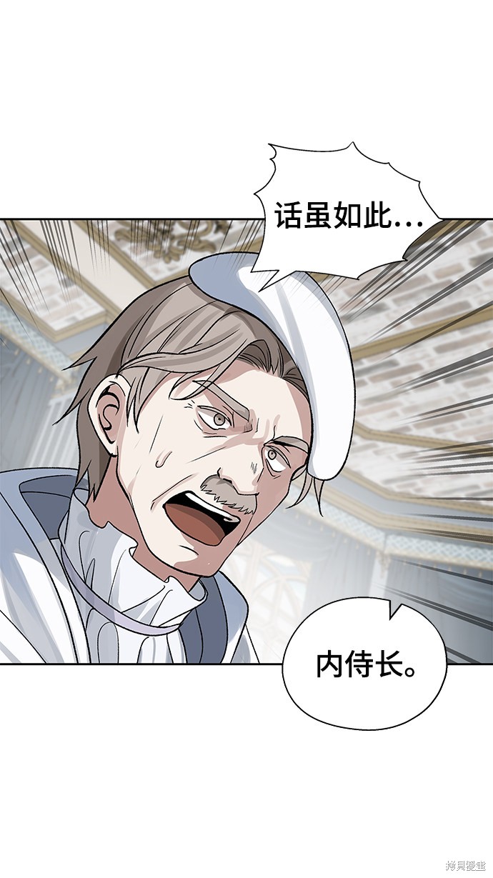 第10话37