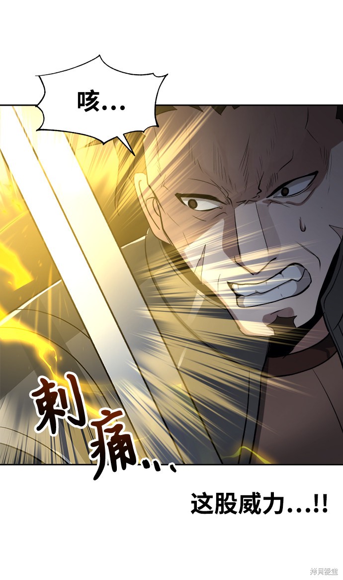 第26话22