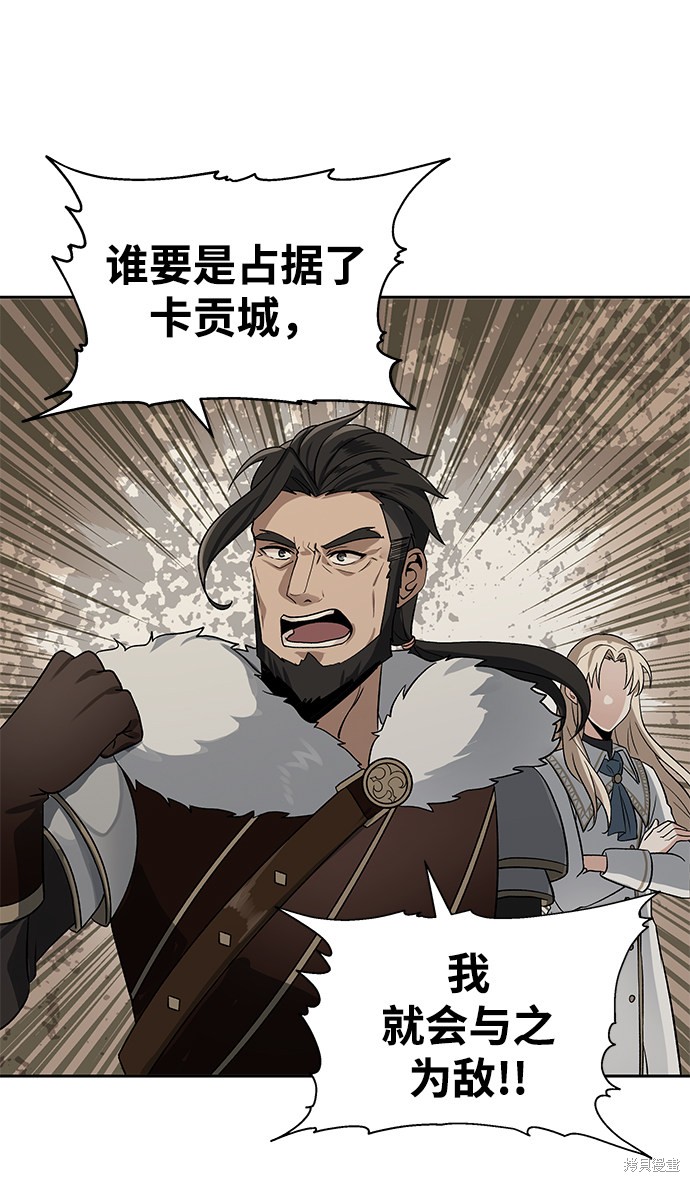第11话7