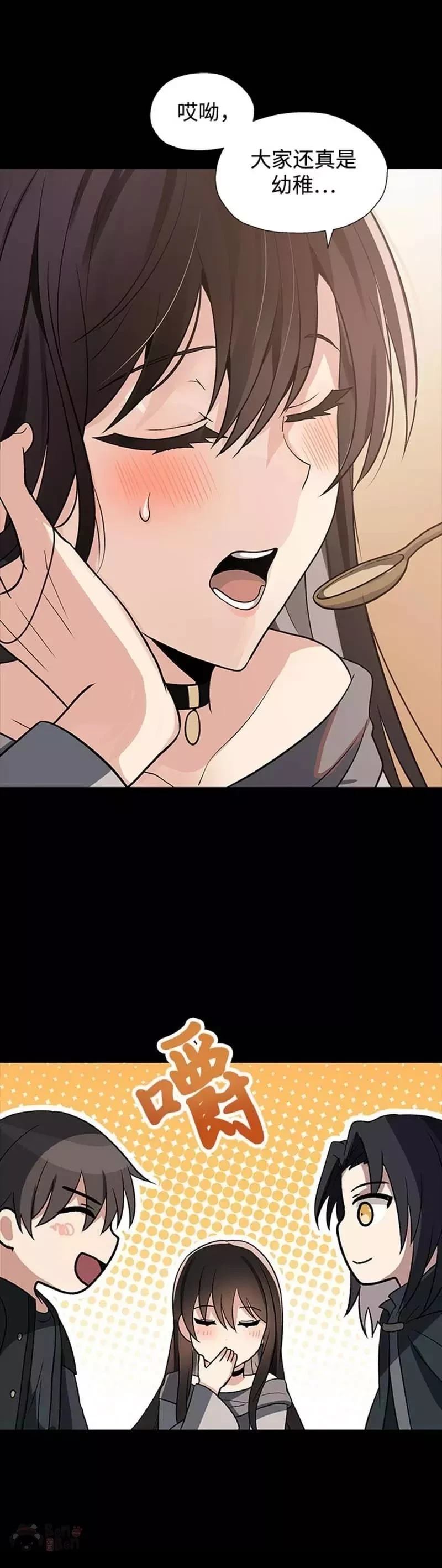 第41话5