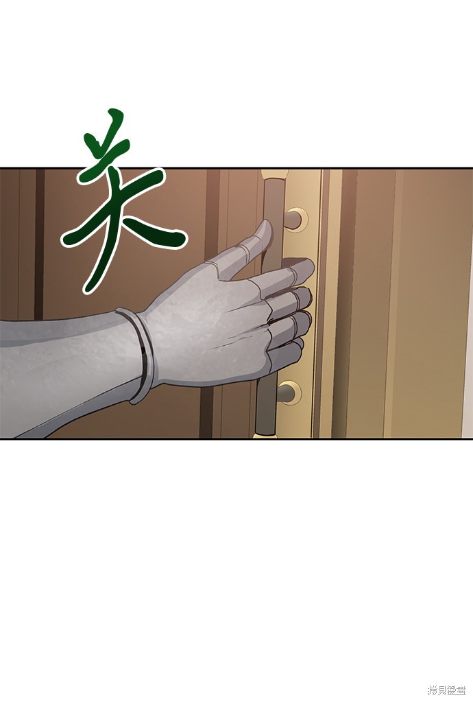第6话8