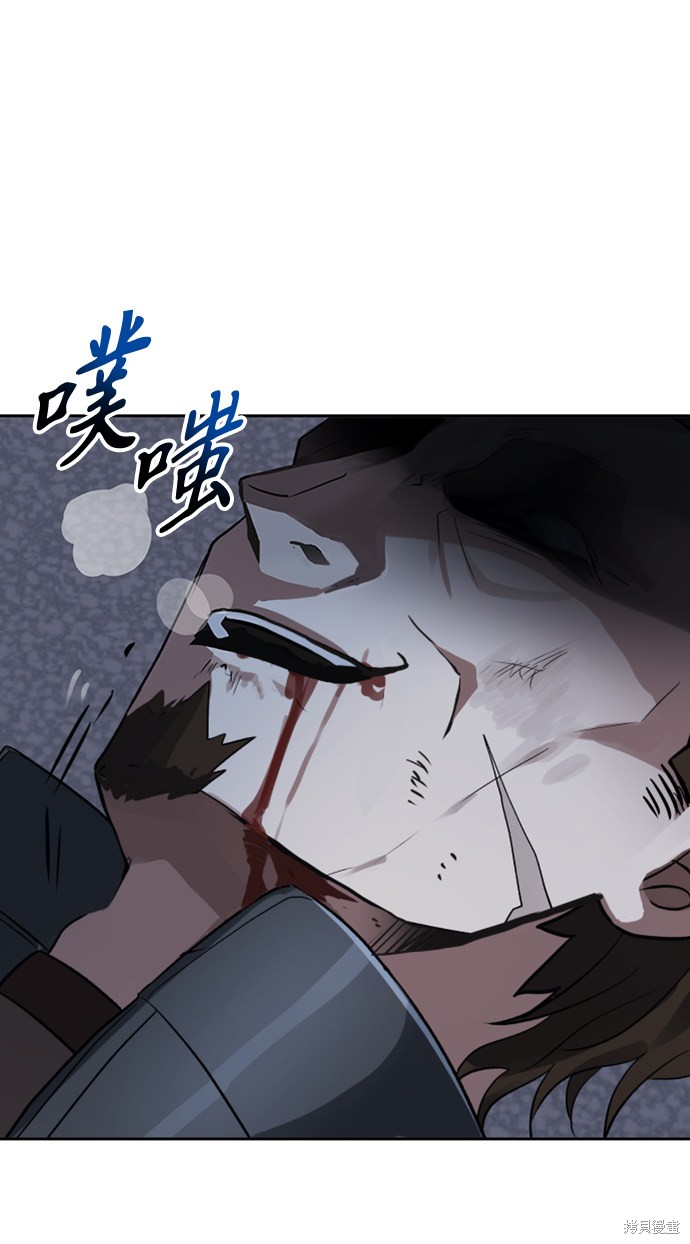 第26话37