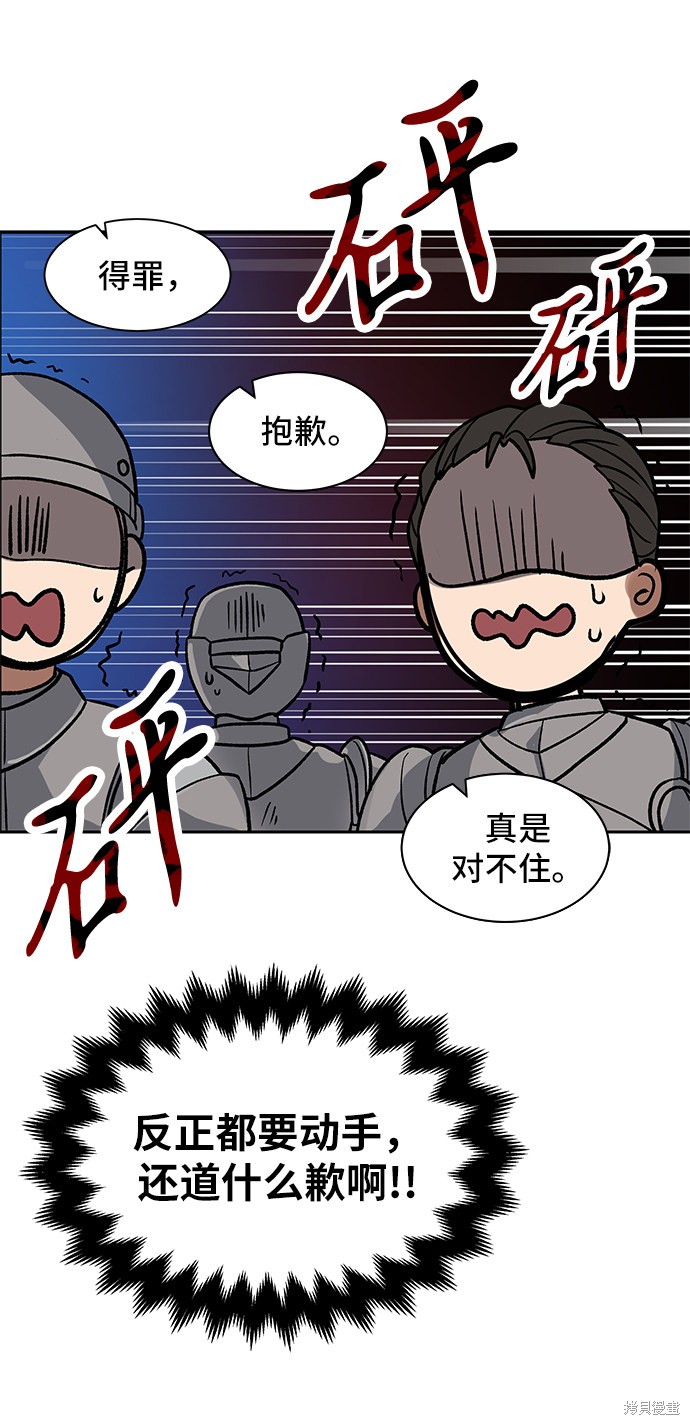 第4话15