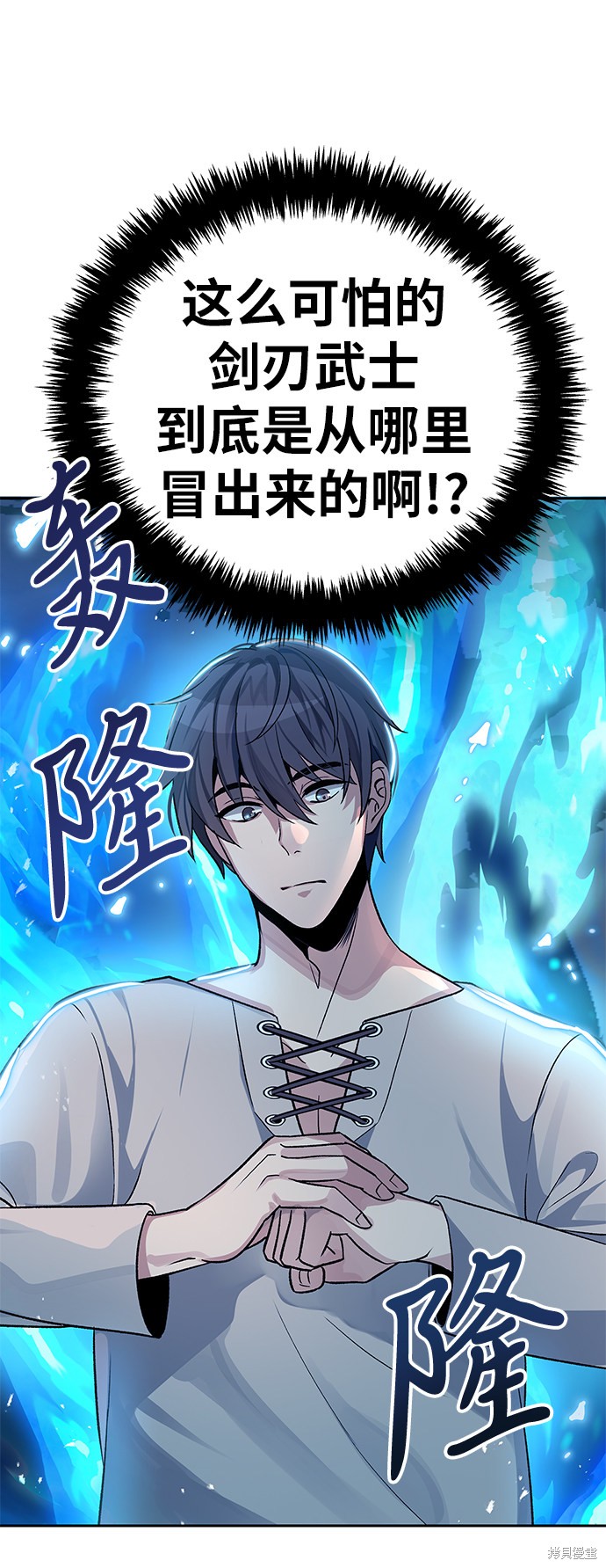 第4话33