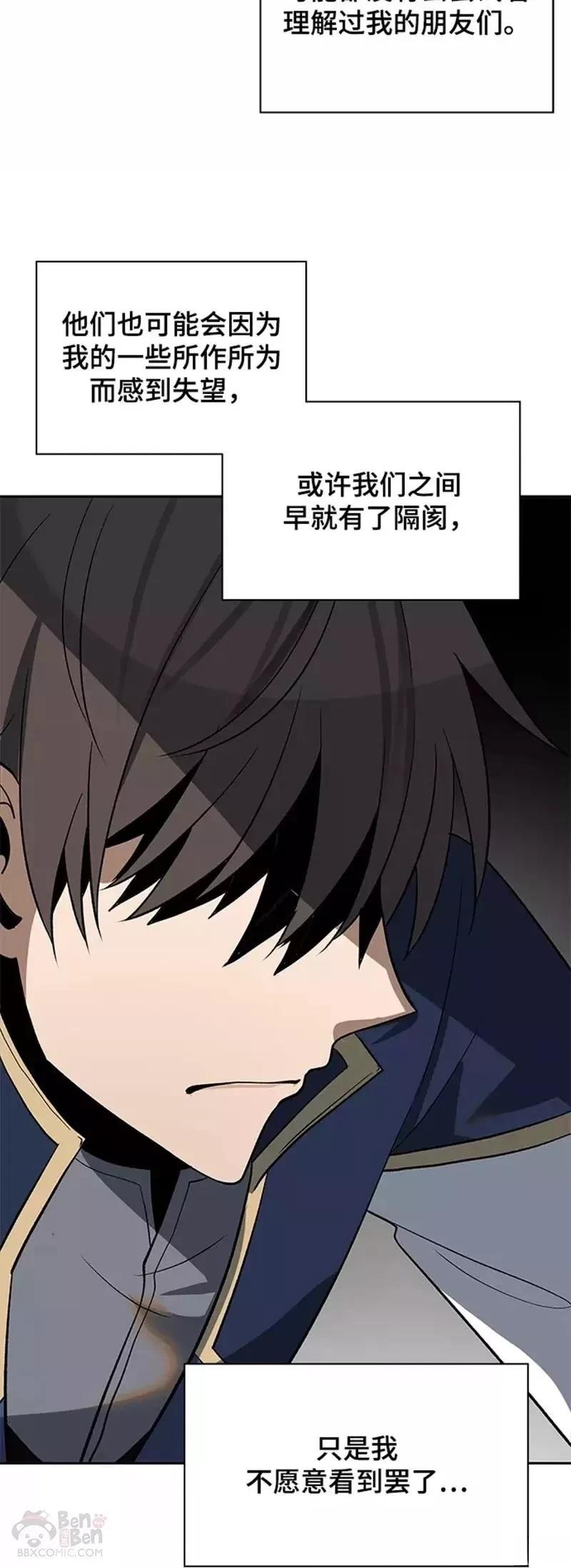 第30话35