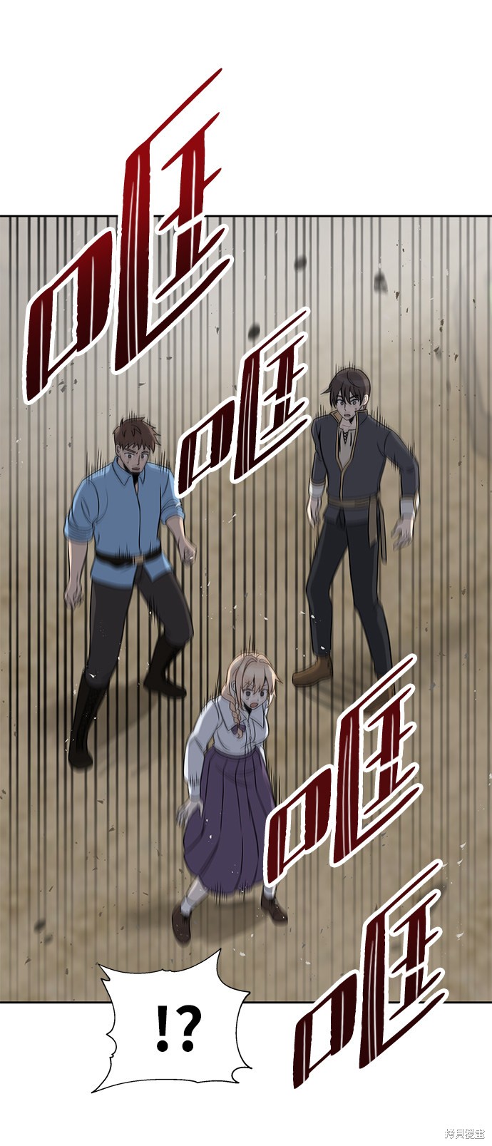 第11话36