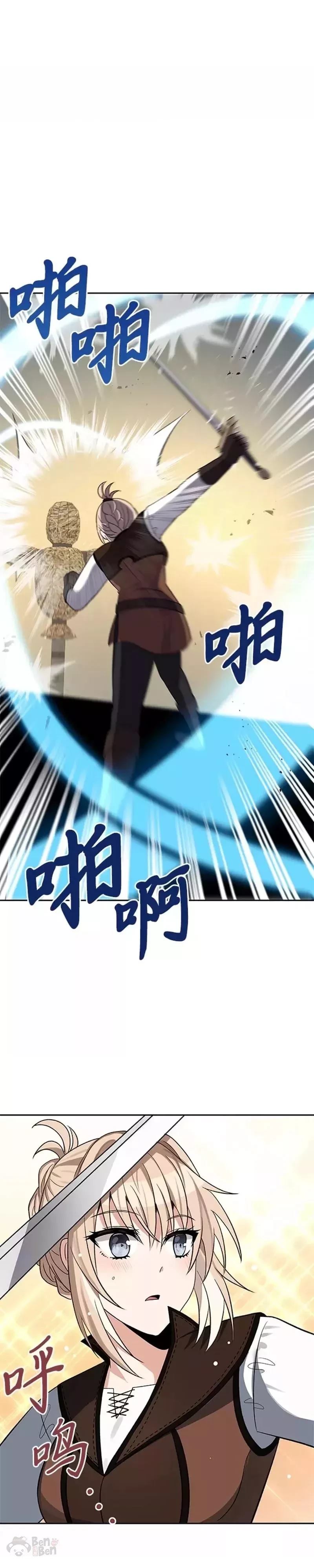 第31话0