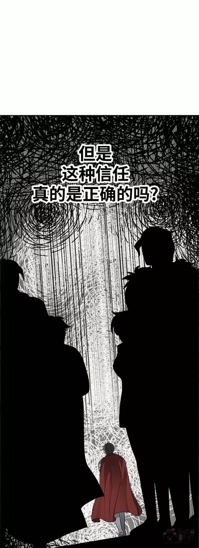 第30话33