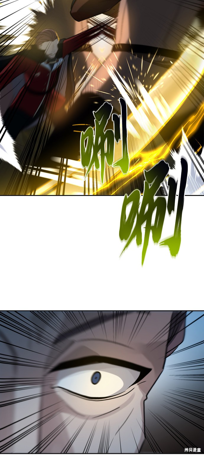 第26话25