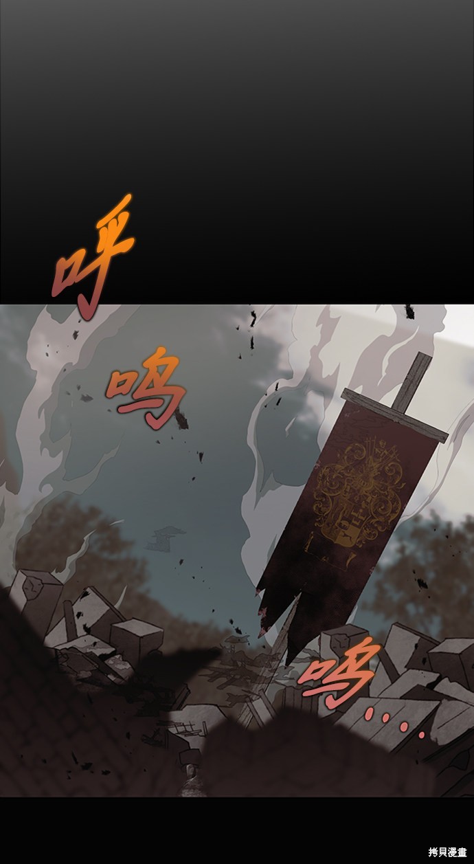 第20话34