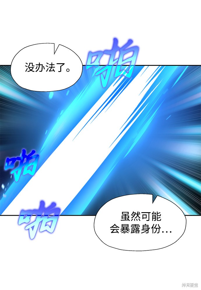 第17话63