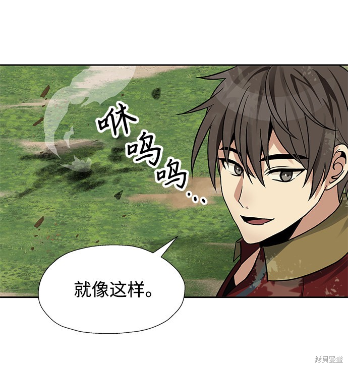 第21话47