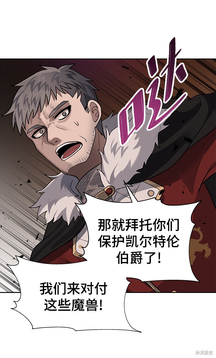 第15话69