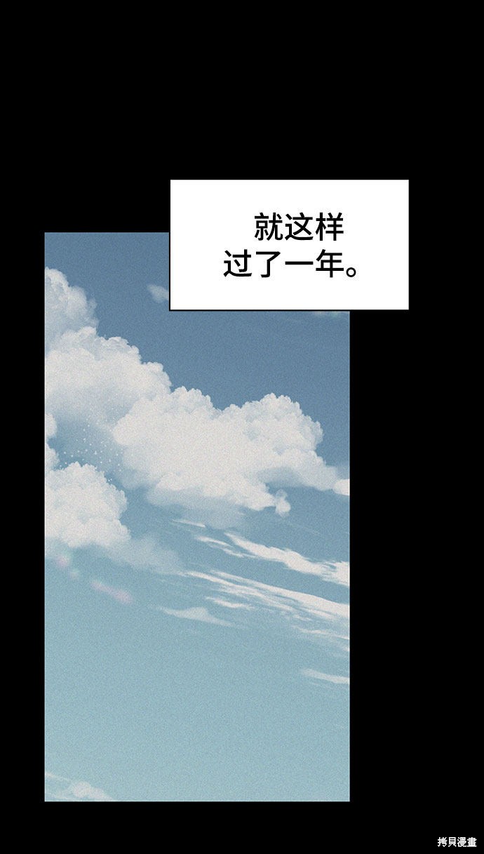 第22话30