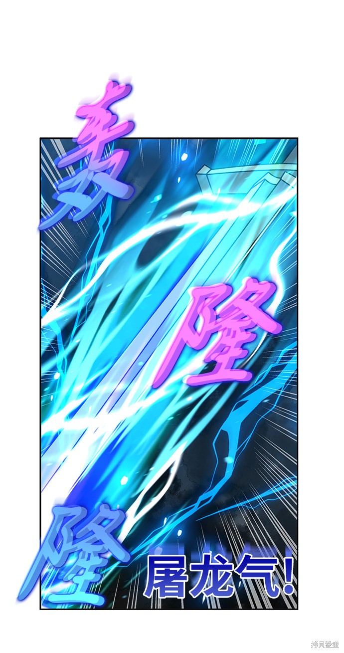 第18话27