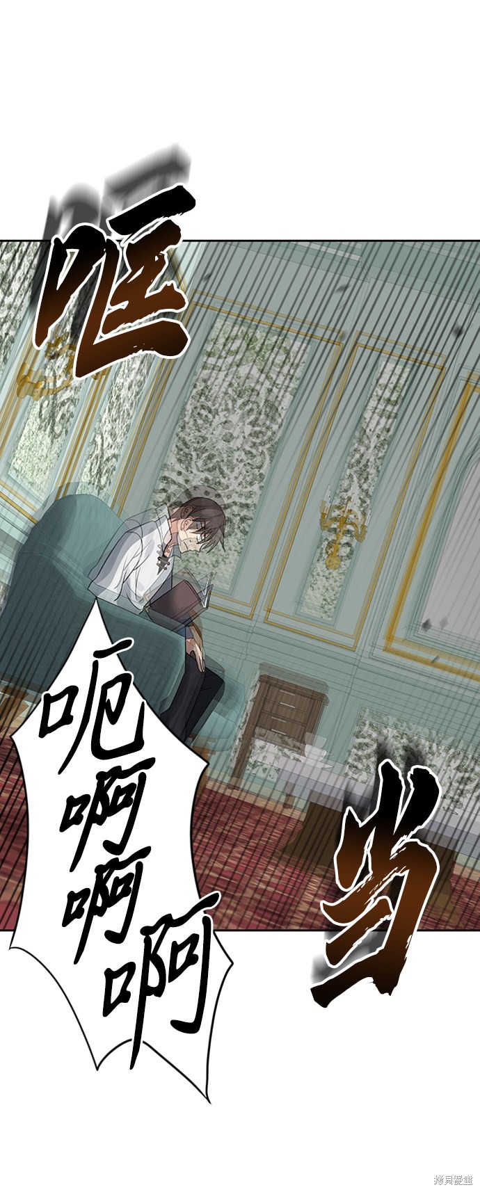 第24话57