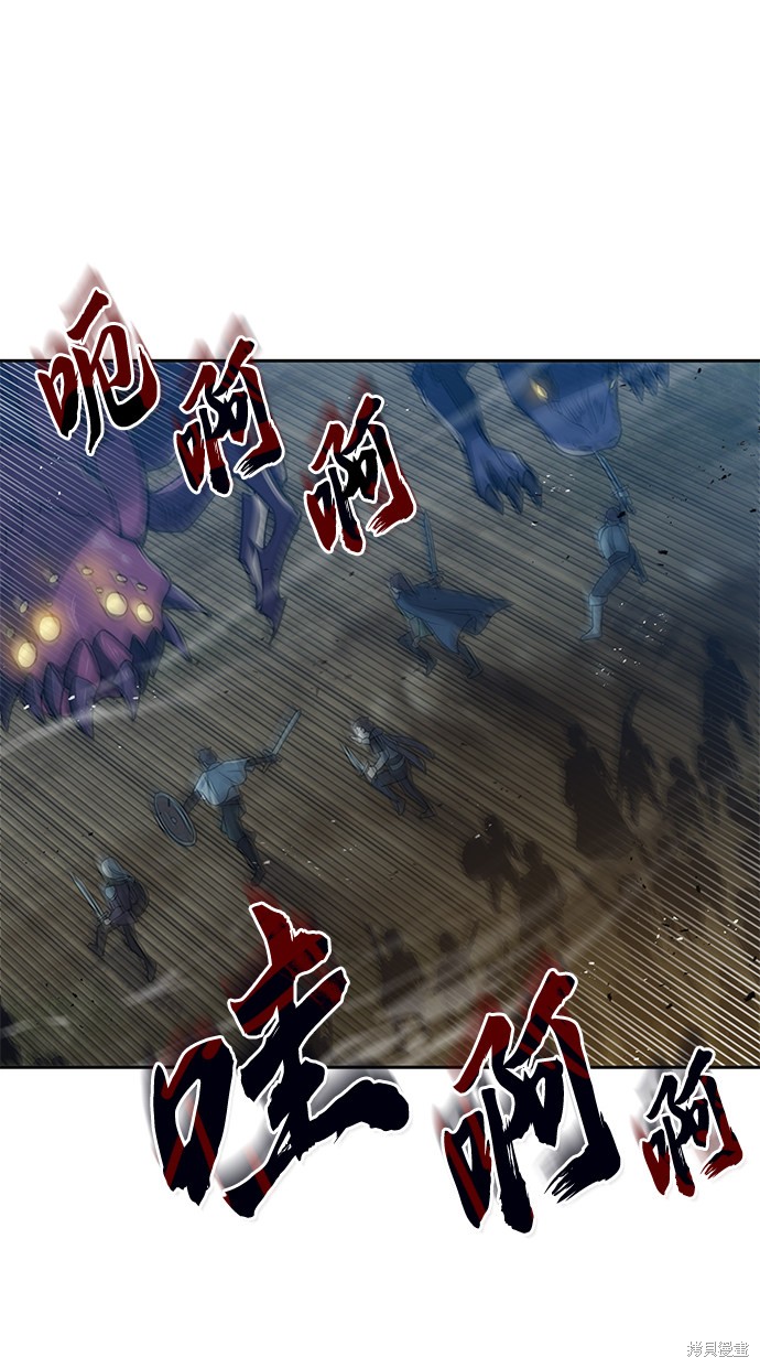 第13话61