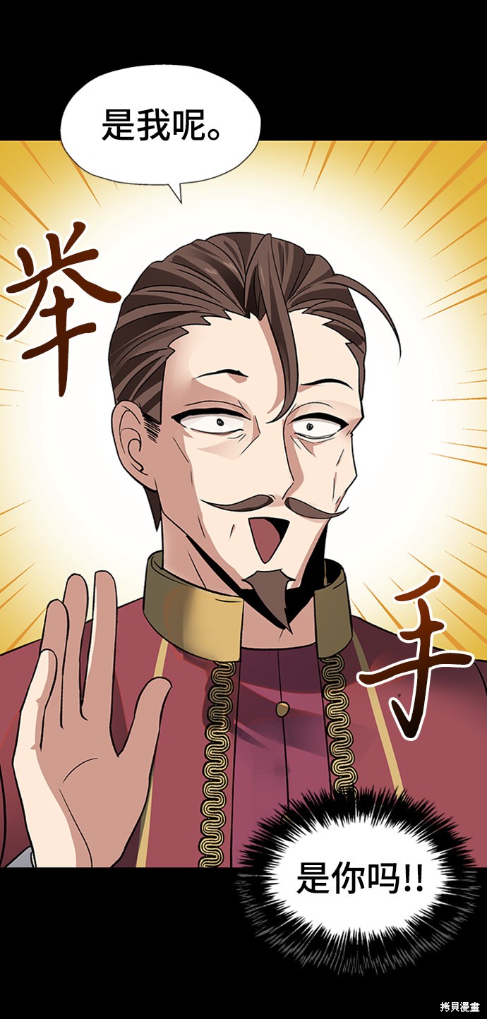 第24话24