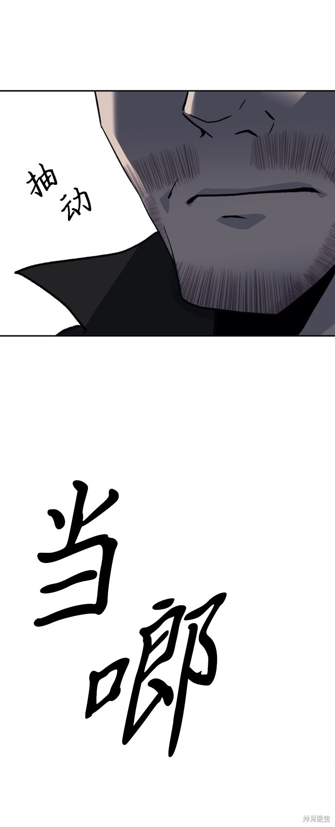 第26话40