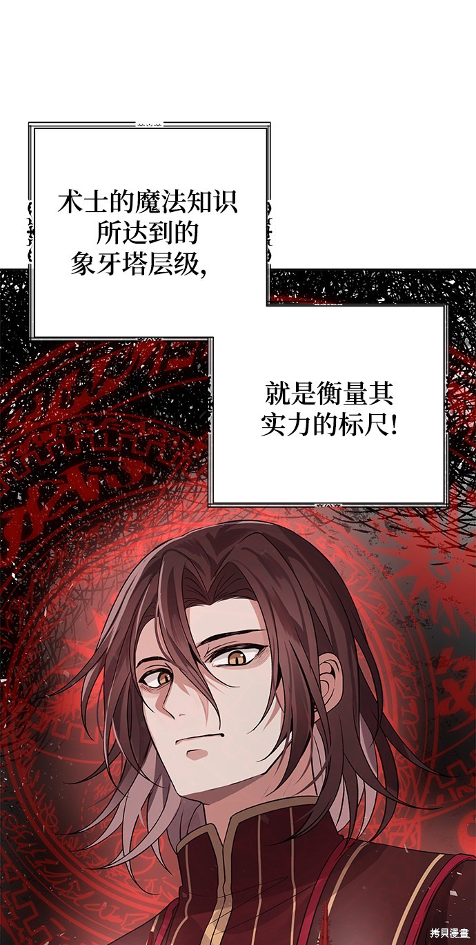 第10话15