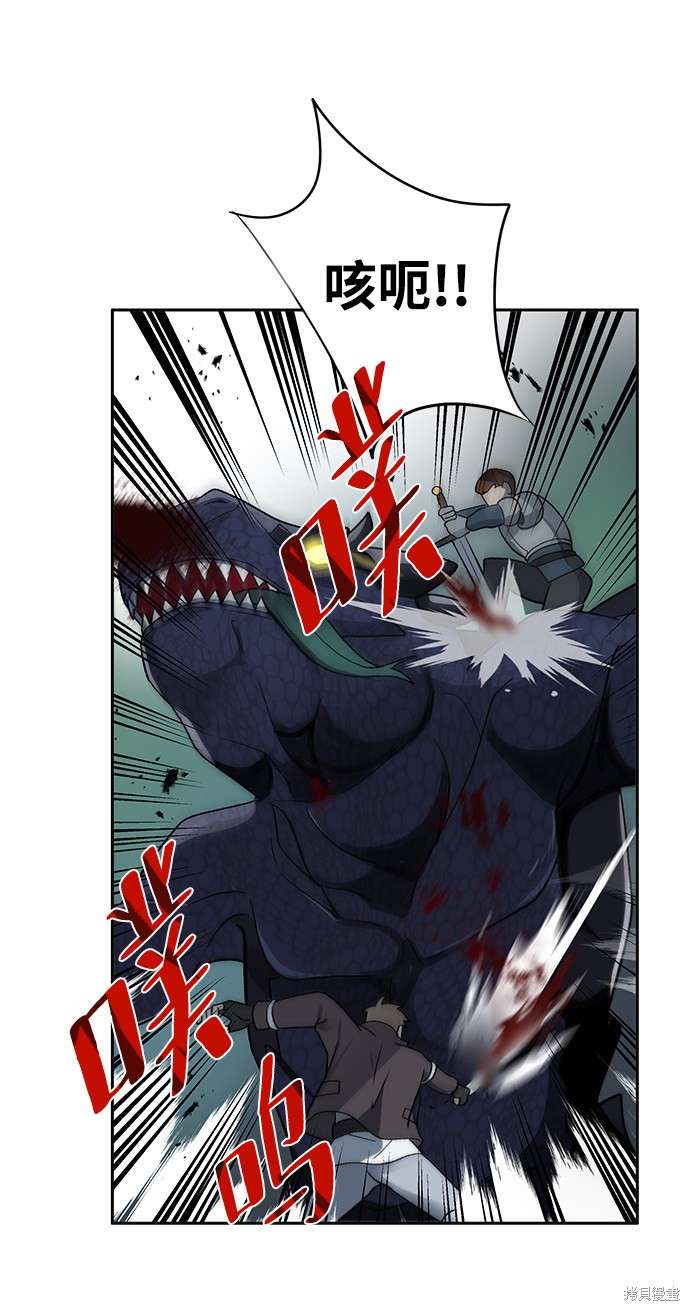 第13话55