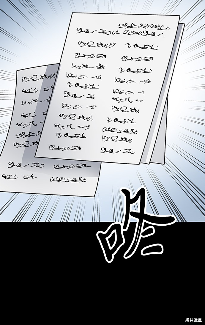 第24话17