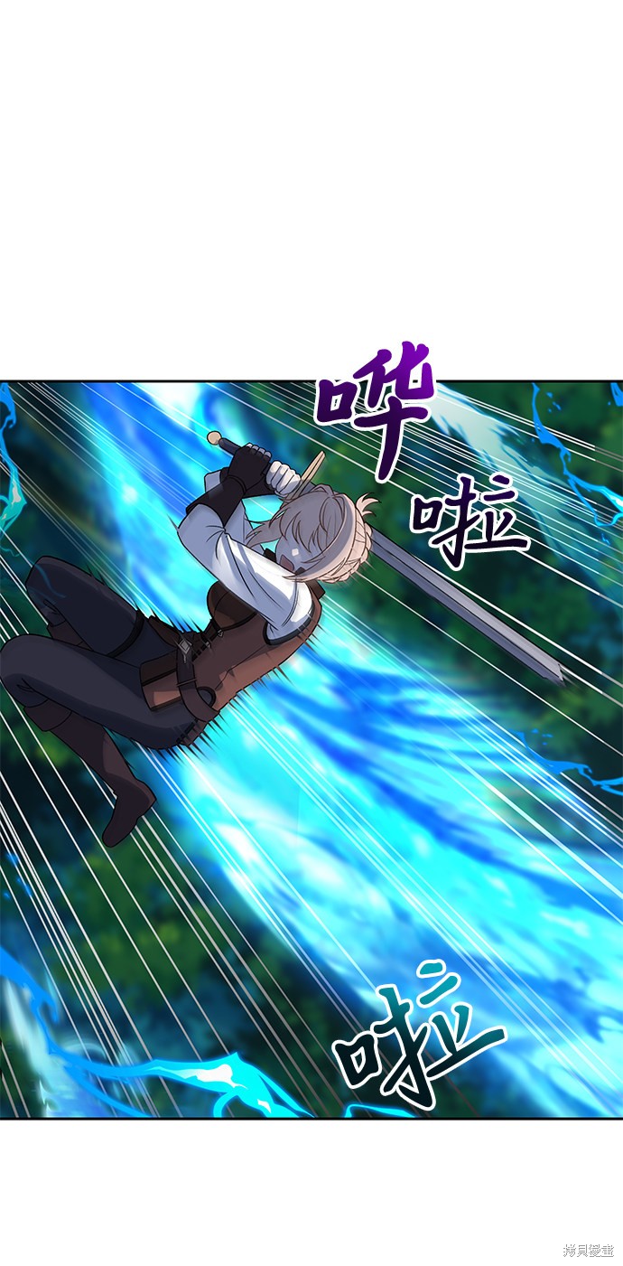 第7话12