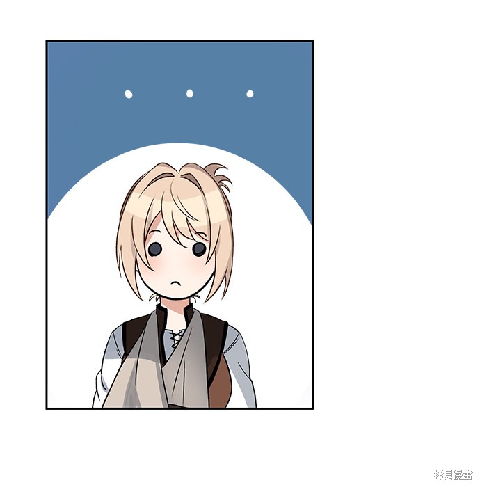第4话57