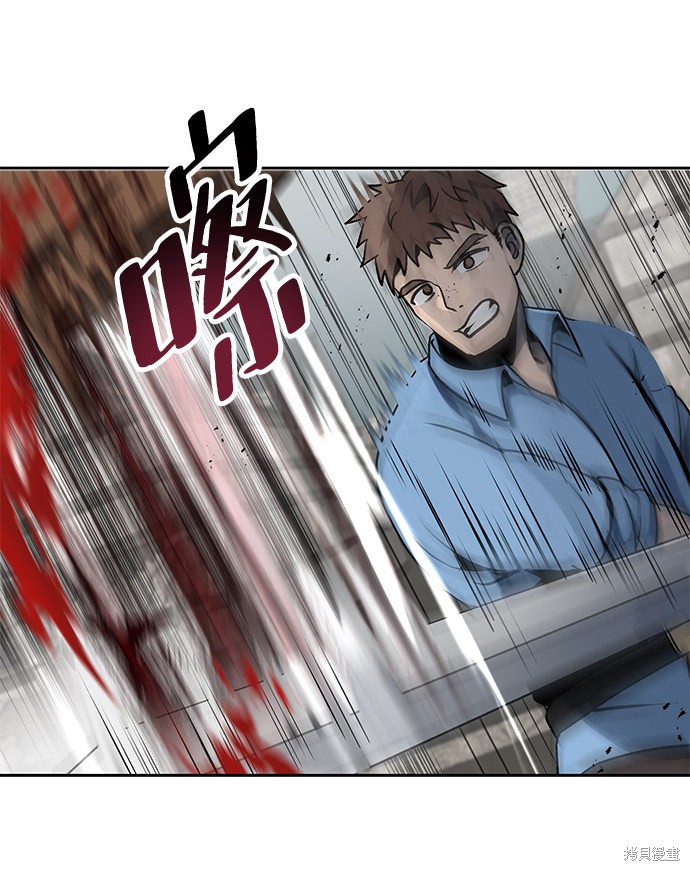 第11话52