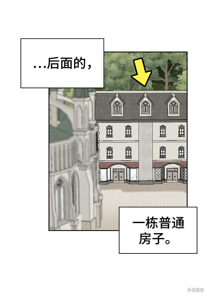 第21话17