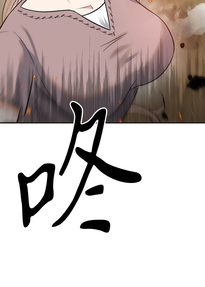 第24话61