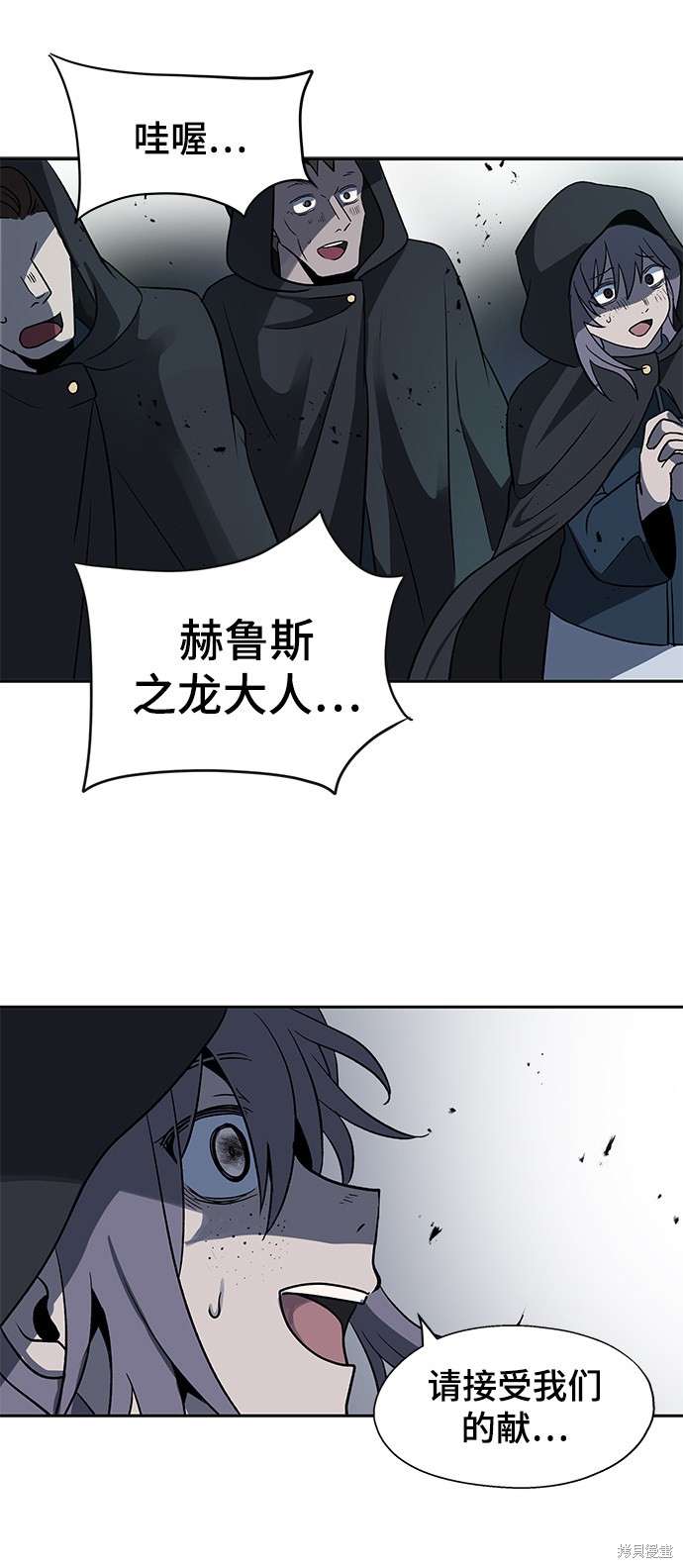 第13话14