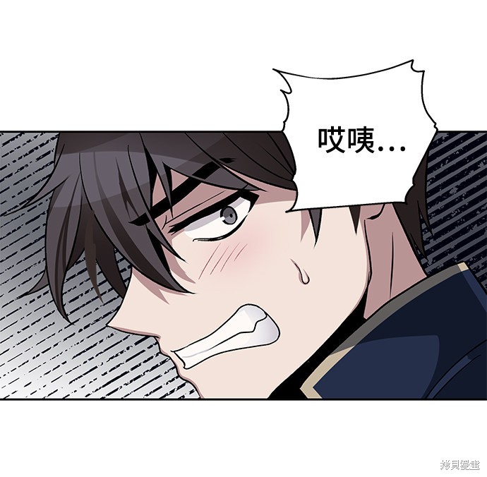第9话41