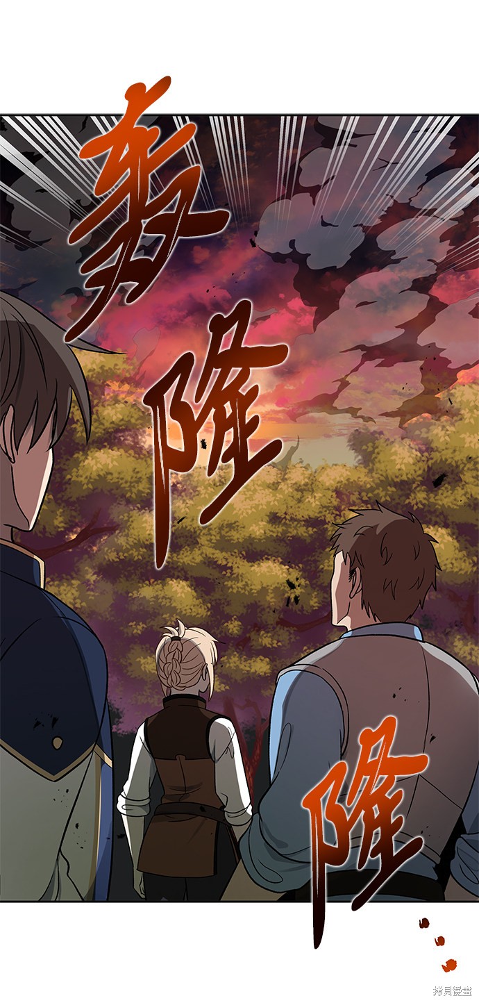 第15话37