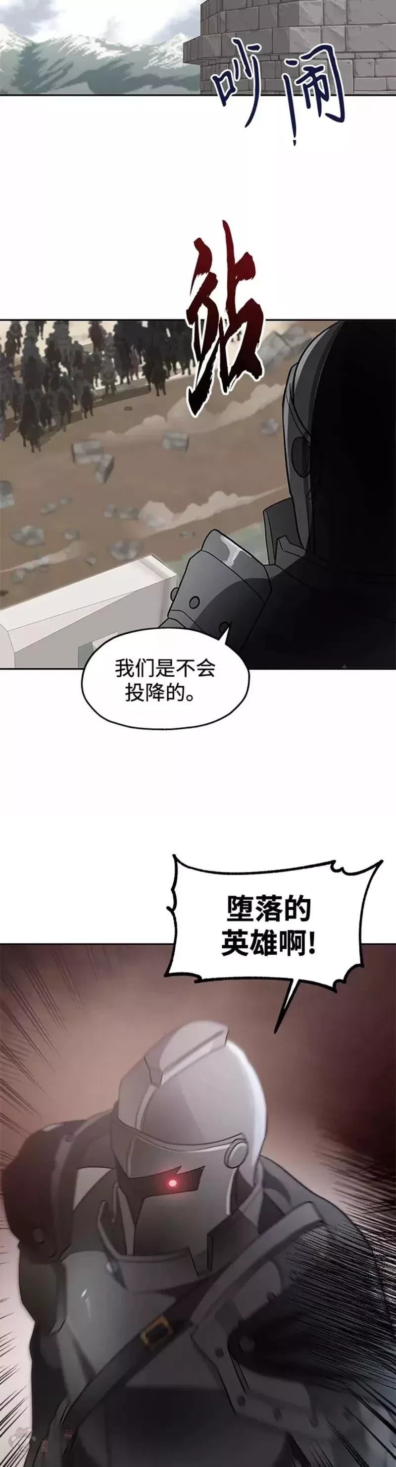 第32话27