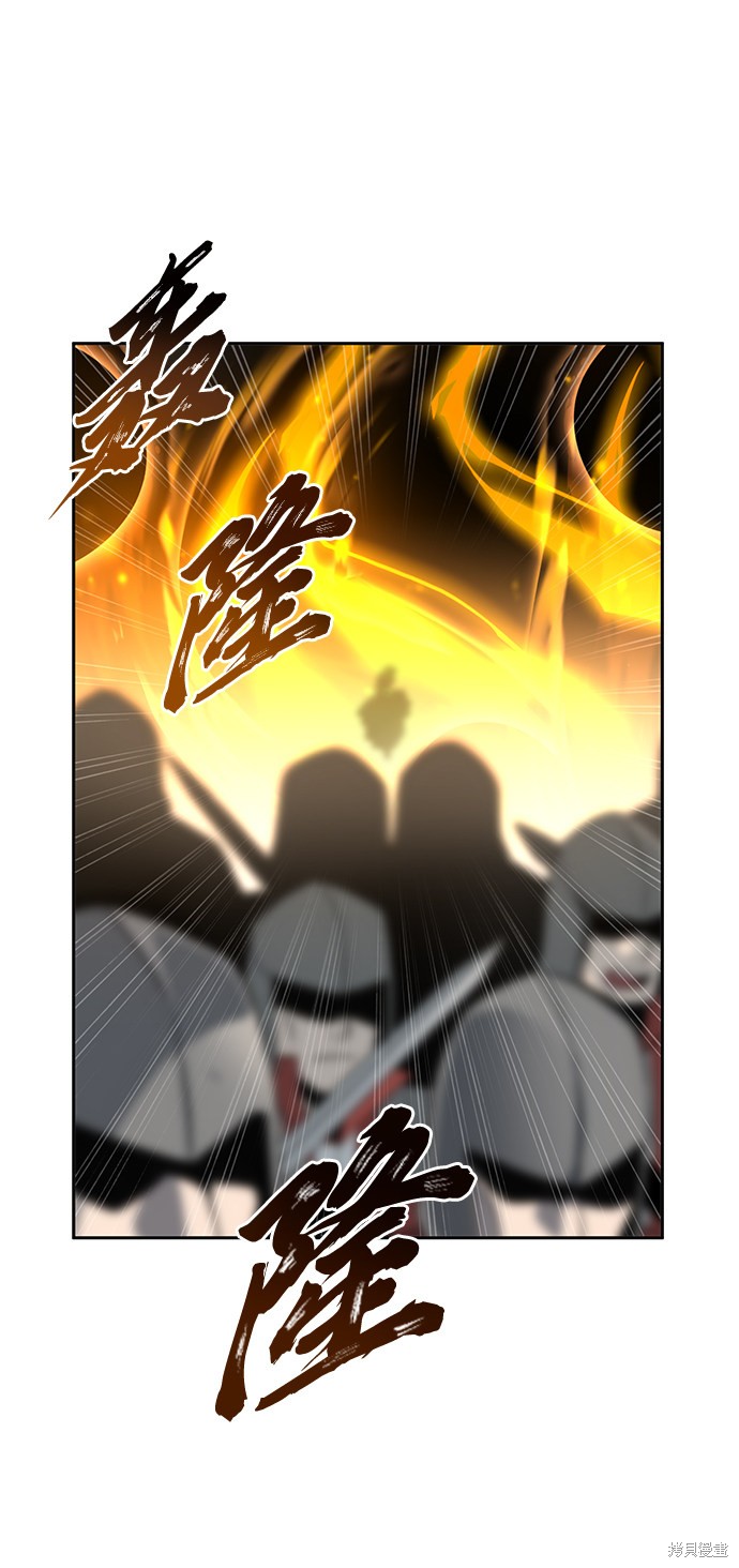 第11话65