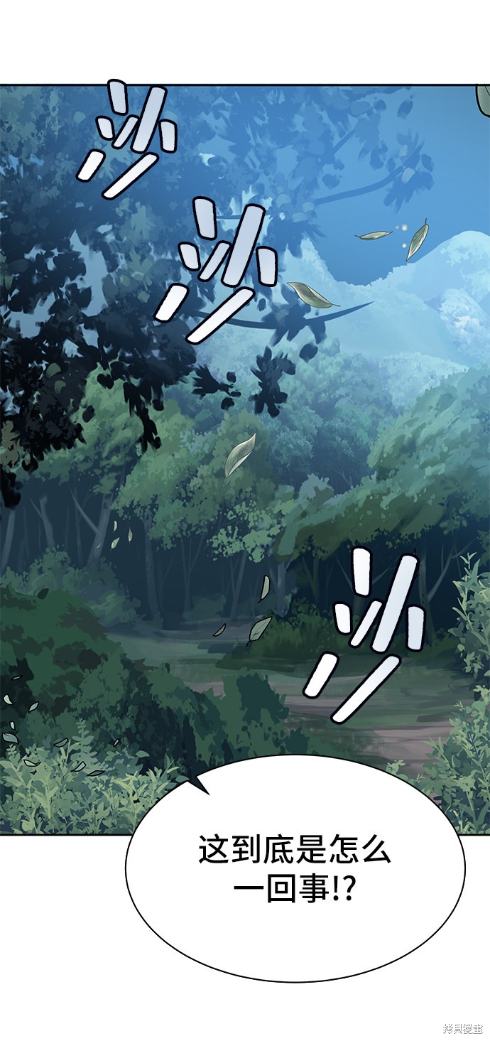 第4话42