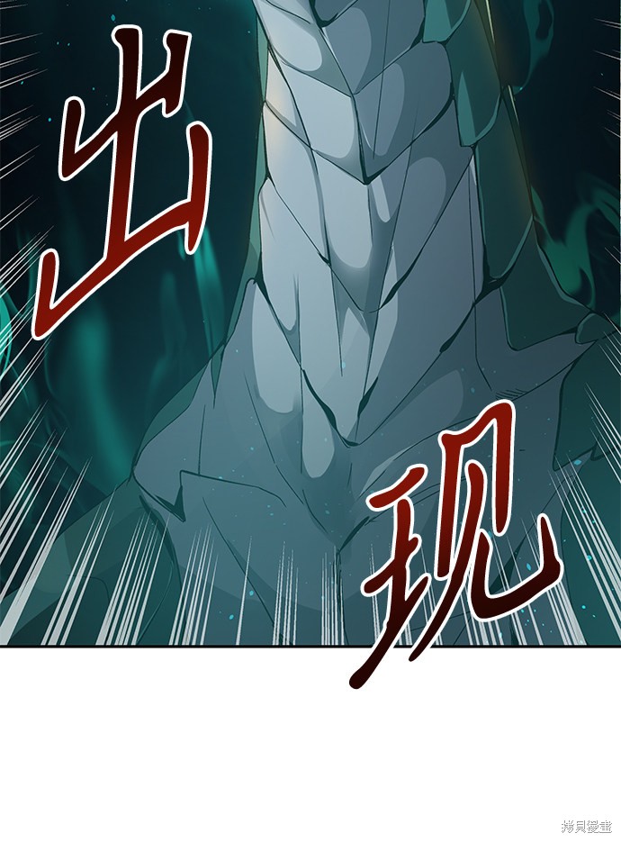 第13话13