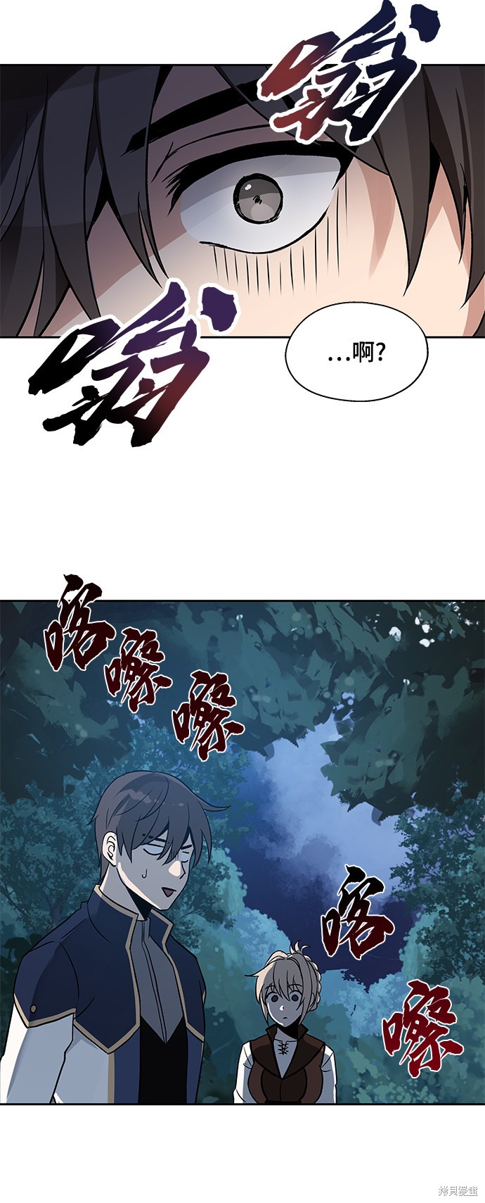 第8话65