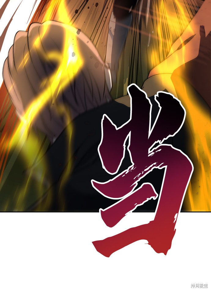 第26话21