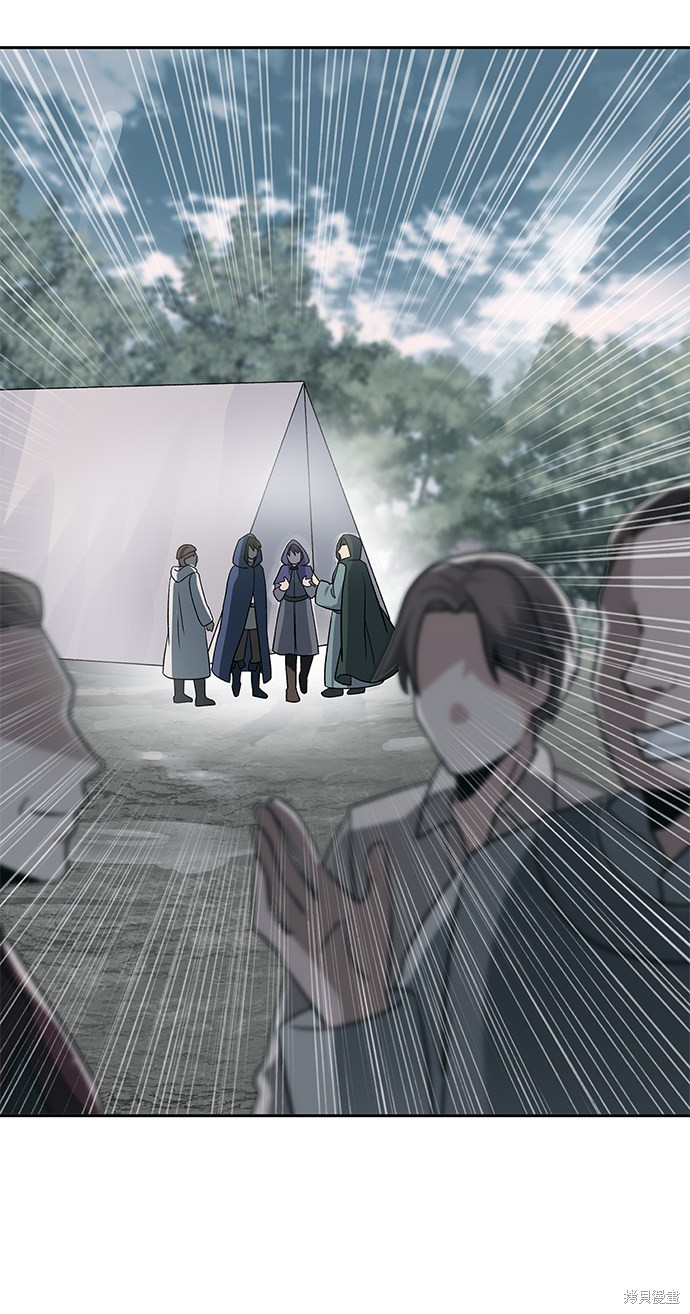 第14话8