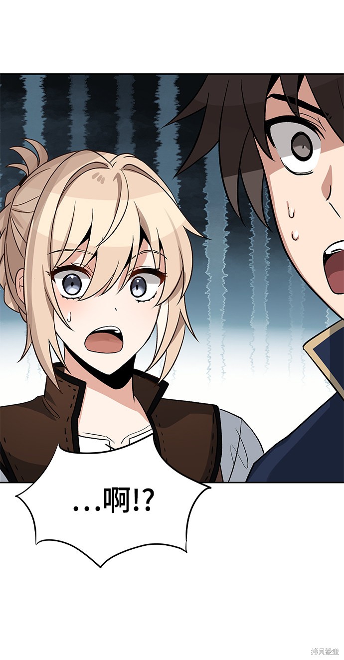 第8话6