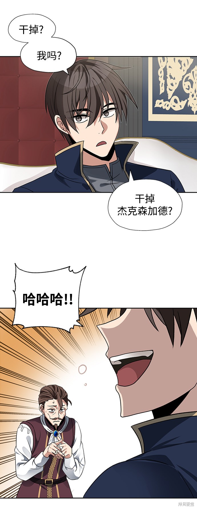 第20话30