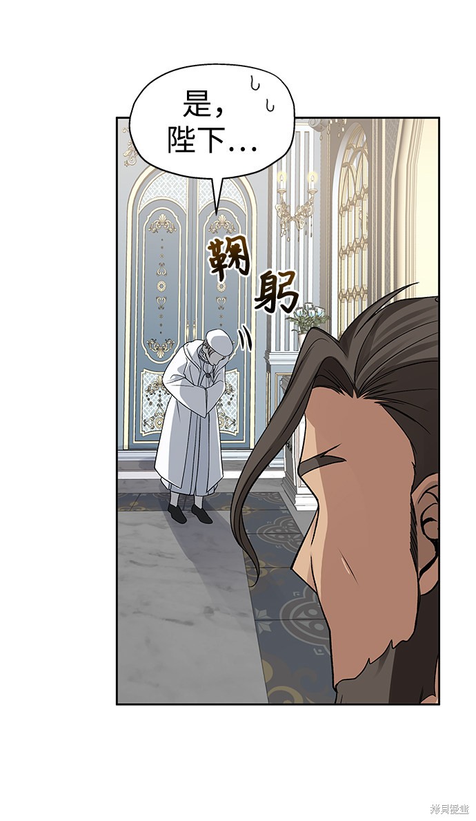 第10话40