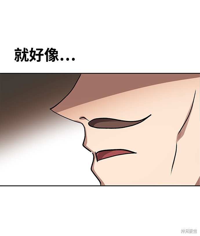 第19话12