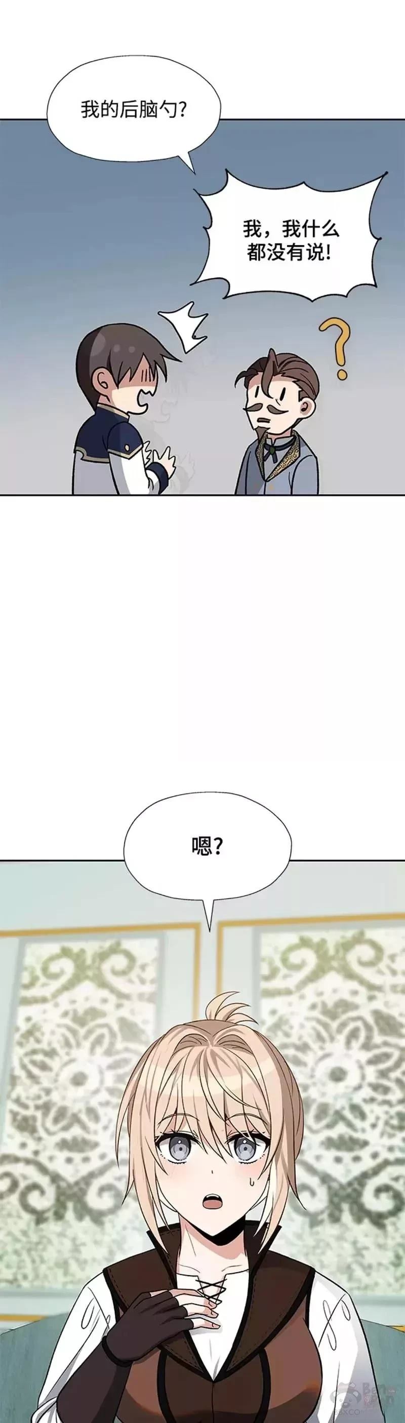 第30话20